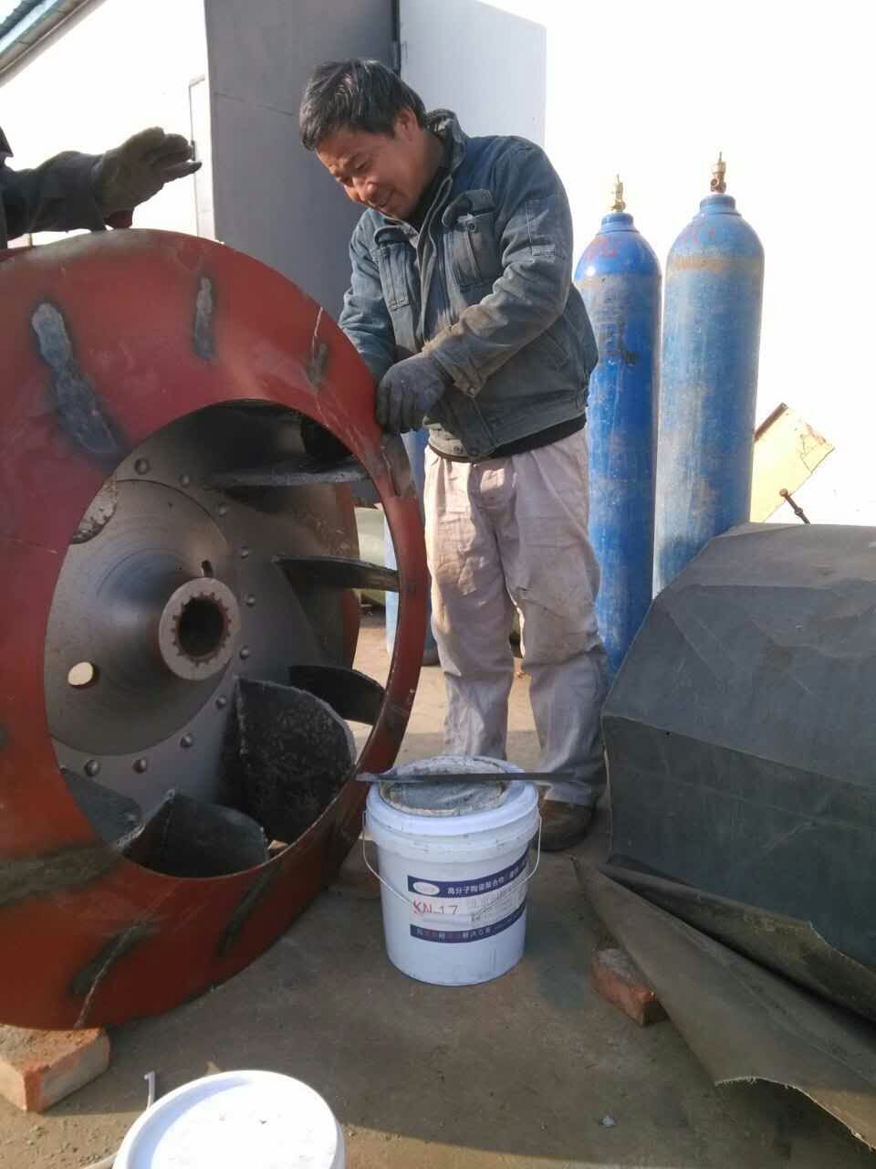 風(fēng)力機(jī)葉片和耐磨鋼板之間的配合的設(shè)置要求 風(fēng)力機(jī)葉片和耐磨鋼板之間的配合的設(shè)置要求