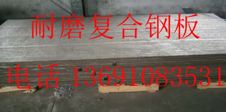 �߼����܏�(f��)����ĥ䓰�֧�μ������췽��