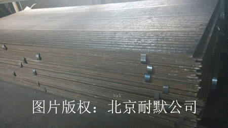 高強(qiáng)度復(fù)合耐磨鋼板中各元素作用 高強(qiáng)度復(fù)合耐磨鋼板中各元素作用